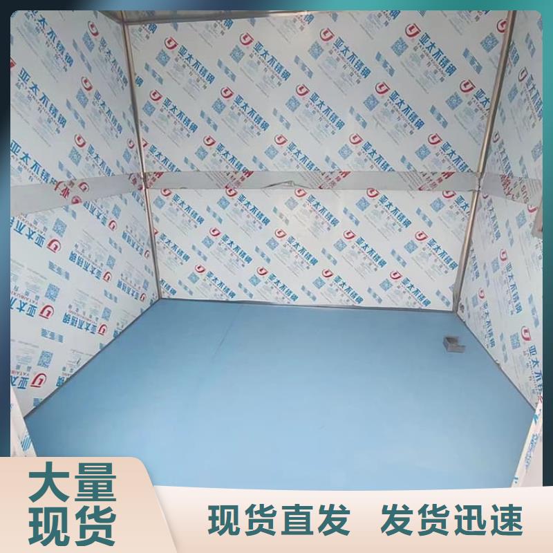 鉛房誠信經(jīng)營