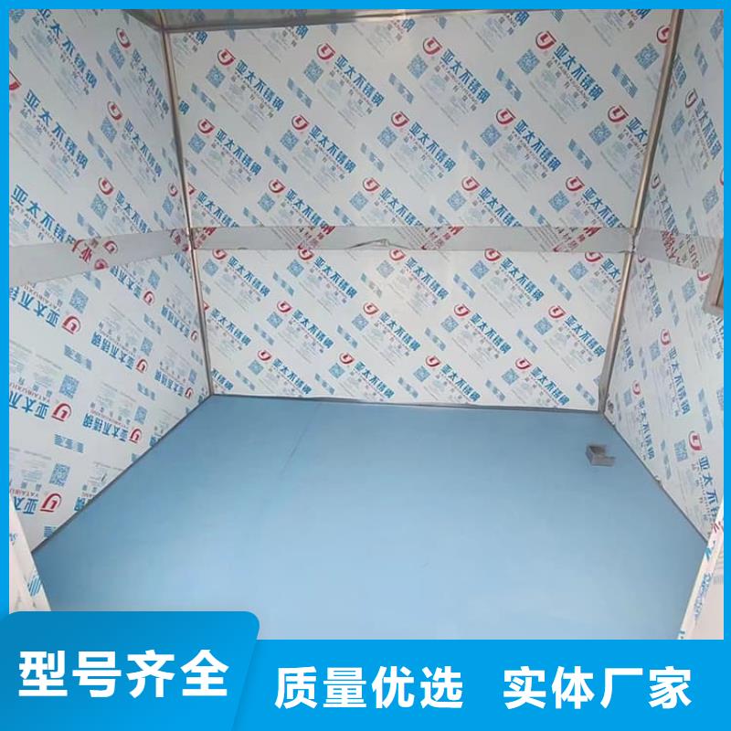 規(guī)格齊全的口腔防護鉛房基地