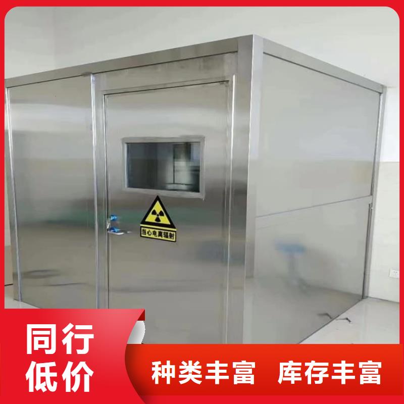 不銹鋼鉛房工廠-廠家