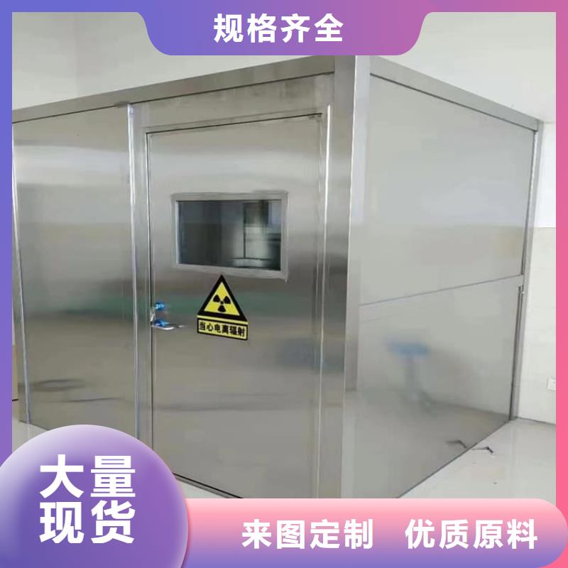 賣鉛房配帶鉛玻璃的銷售廠家