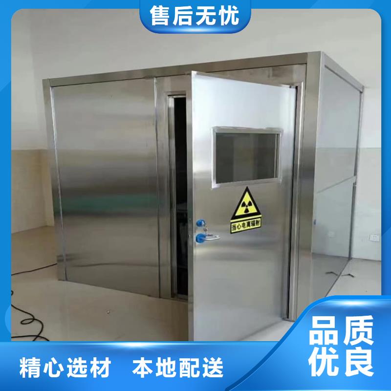 賣鉛房配帶鉛玻璃的銷售廠家