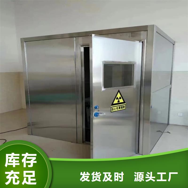 工業(yè)探傷鉛房質(zhì)高價(jià)優(yōu)
