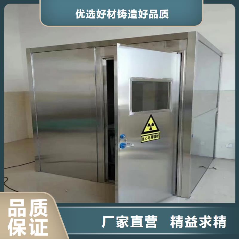 不銹鋼鉛房工廠-廠家
