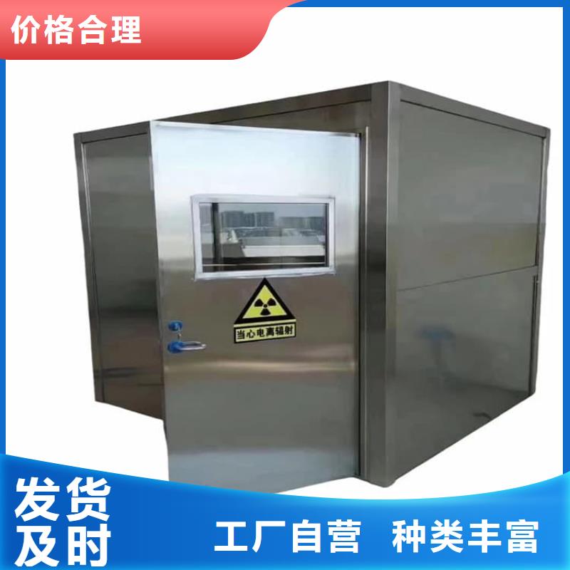 牙科鉛房薄利多銷