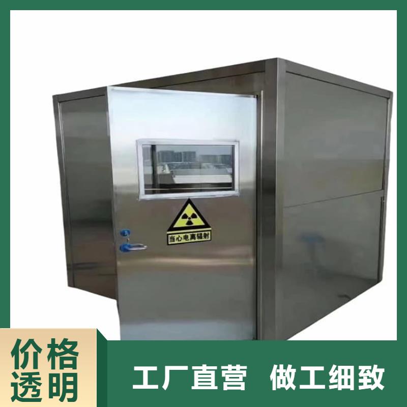 賣鉛房配帶鉛玻璃的銷售廠家