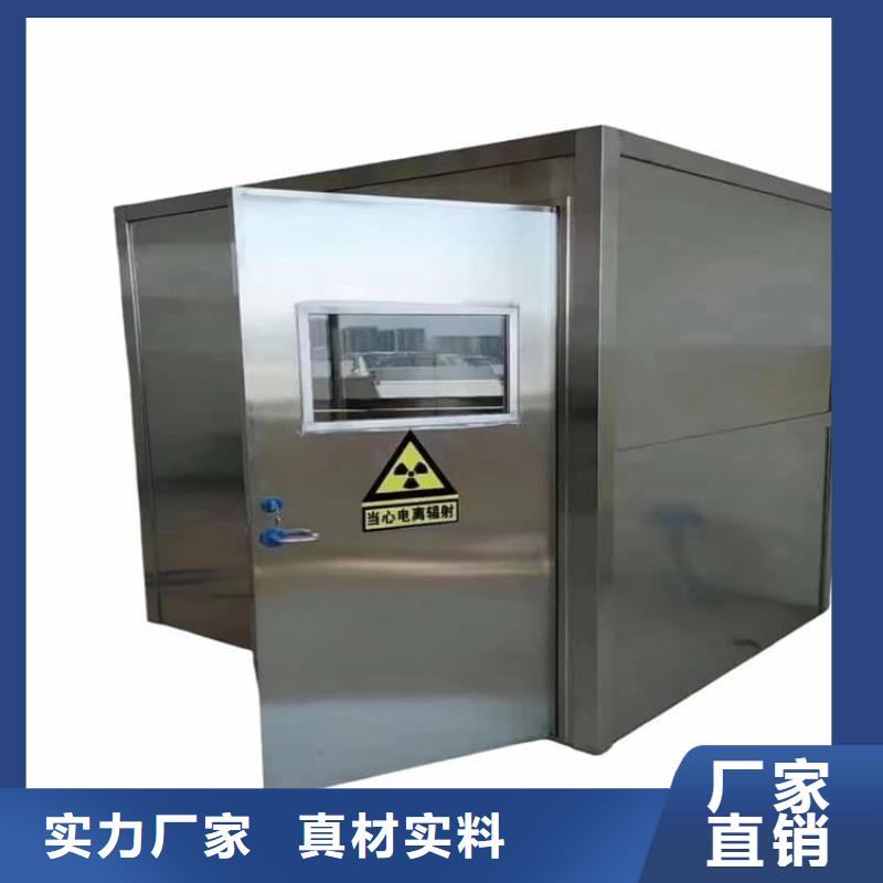 賣鉛房配帶鉛玻璃的銷售廠家