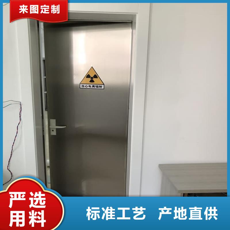 放射科鉛門合作廠家
