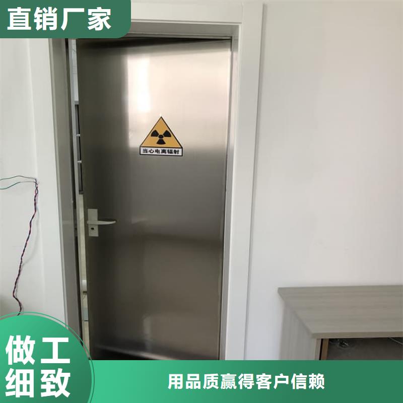 買不銹鋼面板鉛門必看-來電咨詢