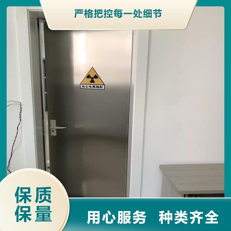 防護鉛門不怕同行比質(zhì)量