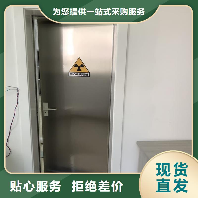 周邊鉛門(mén)4mmpb鉛當(dāng)量廠家