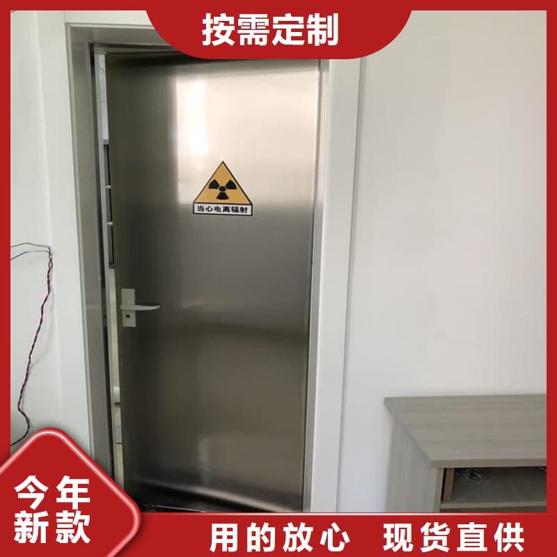 寵物放射科鉛門實(shí)力廠家