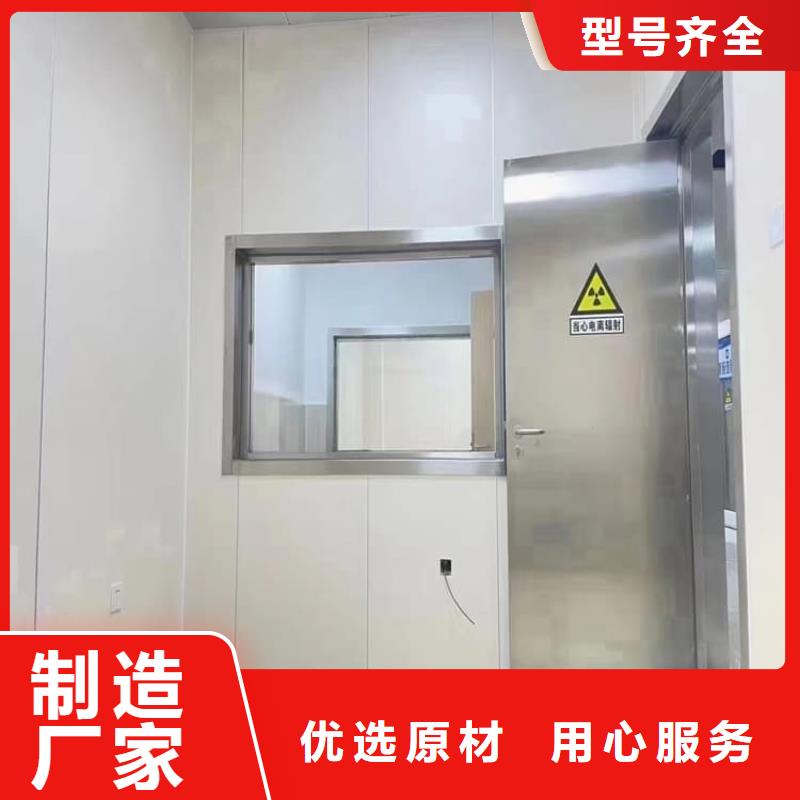 手動(dòng)防護(hù)鉛門大品牌