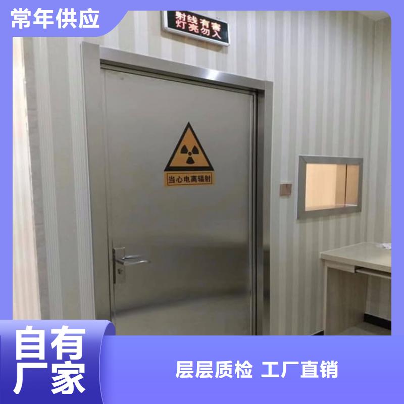 手術(shù)DR室手動單開鉛門采購熱線