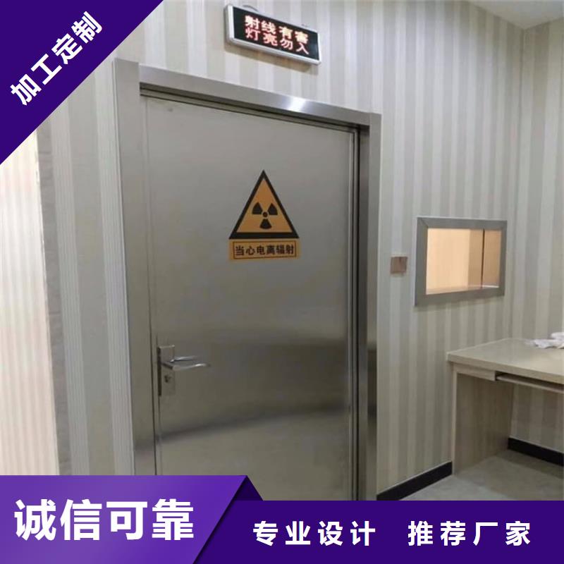 ：電動遙控鉛門供應(yīng)商