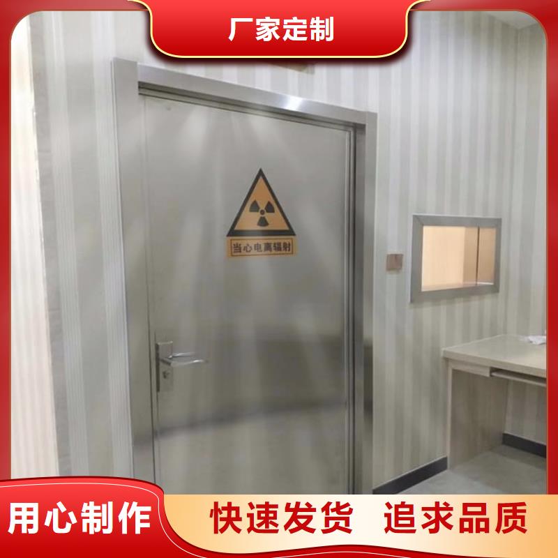 實(shí)力雄厚的鉛門900*2200mm生產(chǎn)廠家