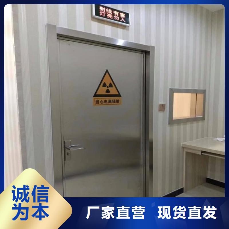 經(jīng)驗豐富的寵物拍片室鉛門公司