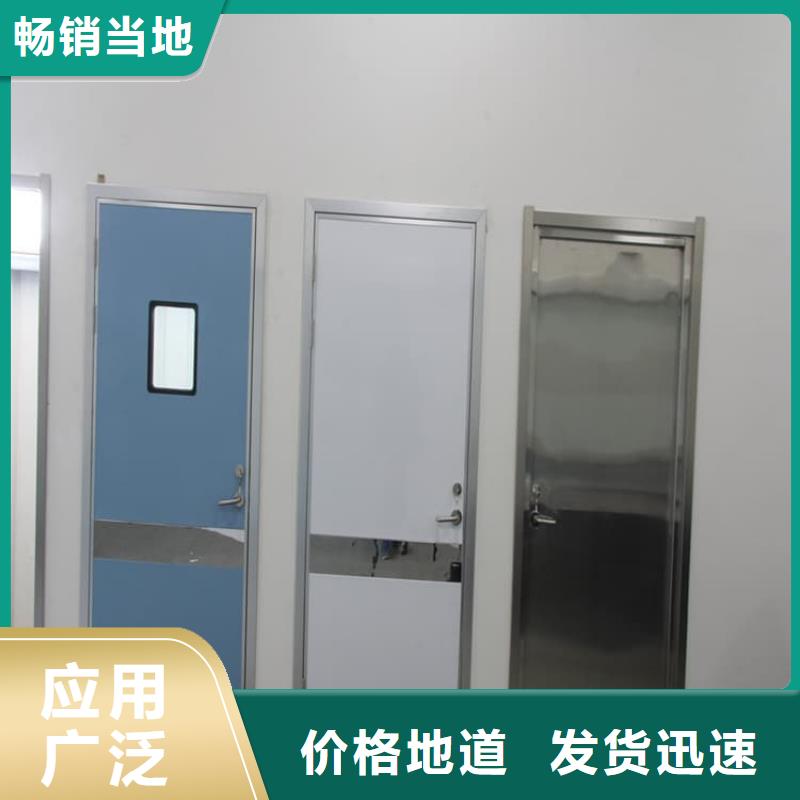 手動(dòng)防護(hù)鉛門(mén)、手動(dòng)防護(hù)鉛門(mén)生產(chǎn)廠(chǎng)家