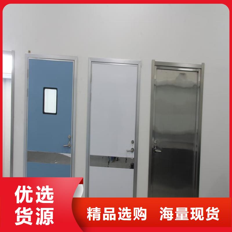 1.0mmpb铅门现货现发