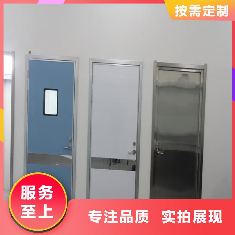 性價(jià)比高的鉛門3mmpb鉛當(dāng)量廠家