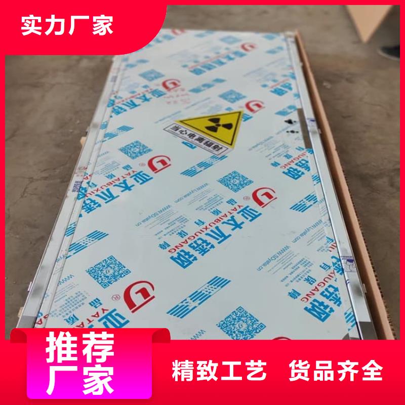 鉛門企業(yè)-實力雄厚