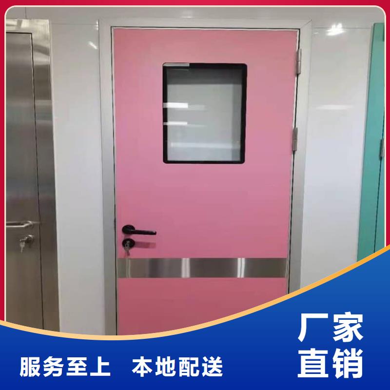 周邊鉛門4mmpb鉛當(dāng)量廠家