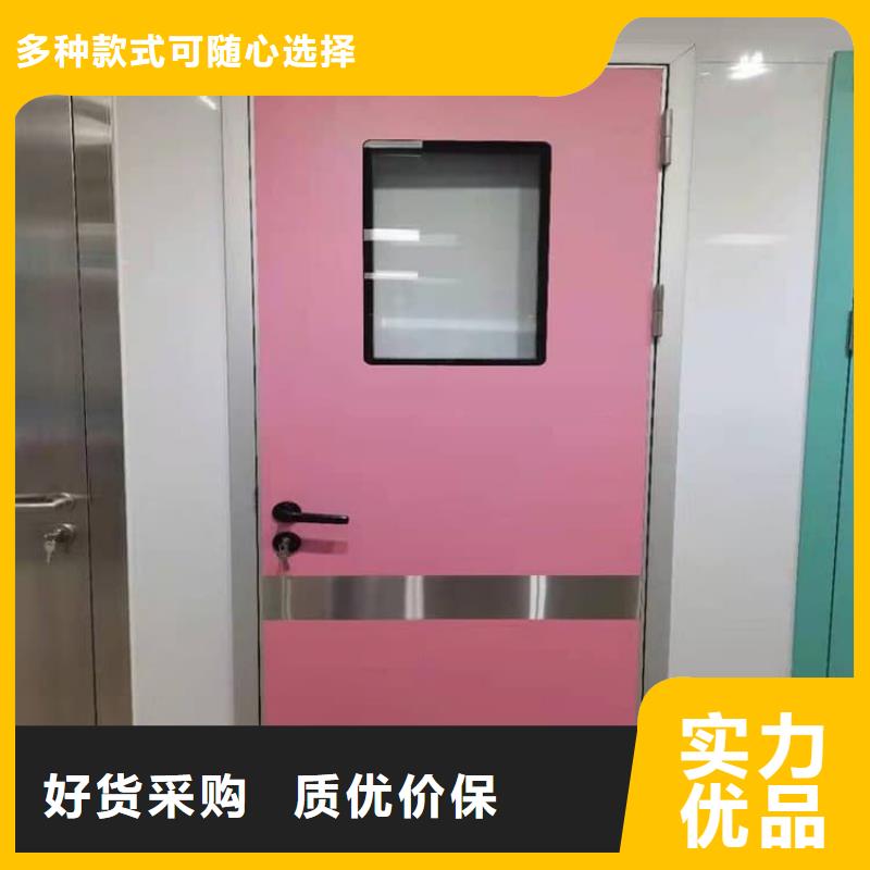手術(shù)室鉛門廠家