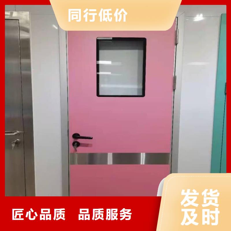 骨科防護(hù)鉛門市場價