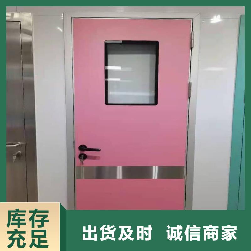 手動防護鉛門規(guī)格齊全的廠家