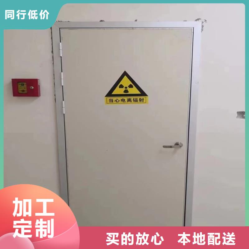 定做鉛門900*2200mm廠家