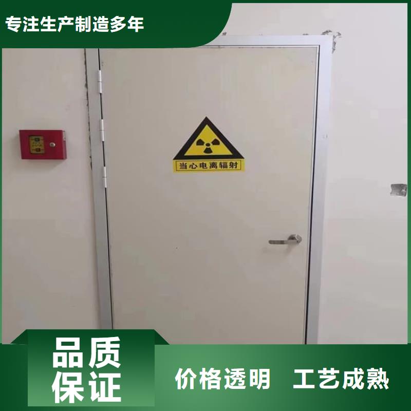 手動(dòng)防護(hù)鉛門(mén)-用心做產(chǎn)品