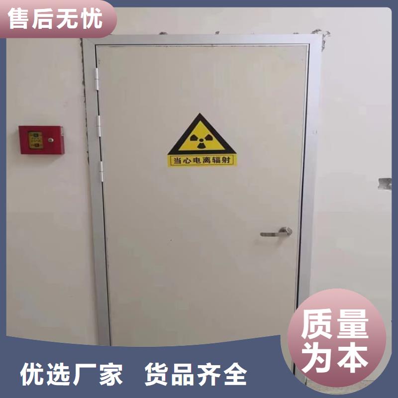      博創(chuàng)輻射防護(hù)工程有限公司電動遙控鉛門價格低交貨快