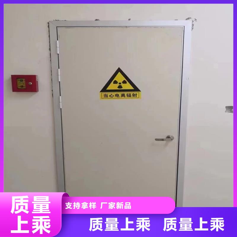 质优价廉的铅门900*2100mm基地