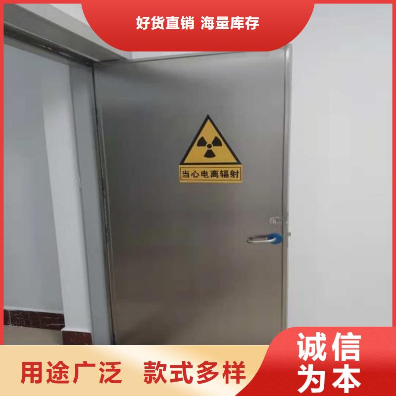 ：手术DR室手动单开铅门厂家