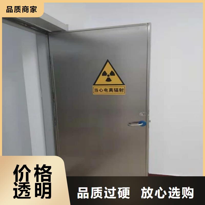 廠家批發(fā)手動醫(yī)用鉛門_手動醫(yī)用鉛門