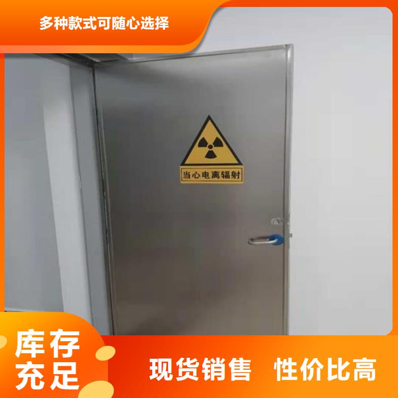 優(yōu)質(zhì)鉛門工藝精湛