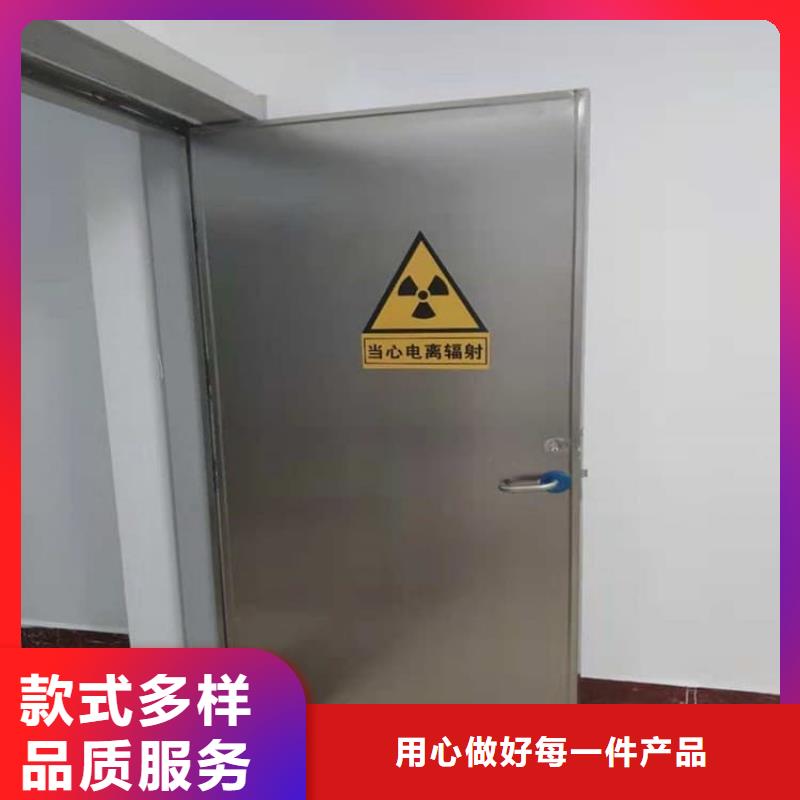 防護(hù)鉛門不怕同行比質(zhì)量