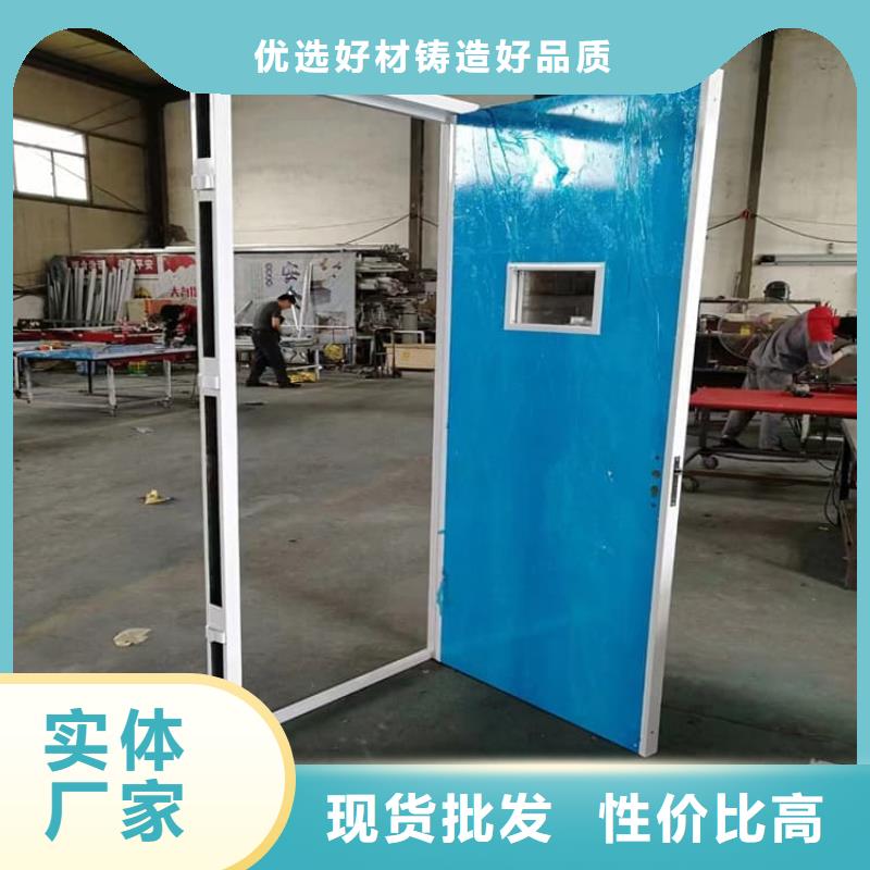 射線防護鉛門質(zhì)量保證