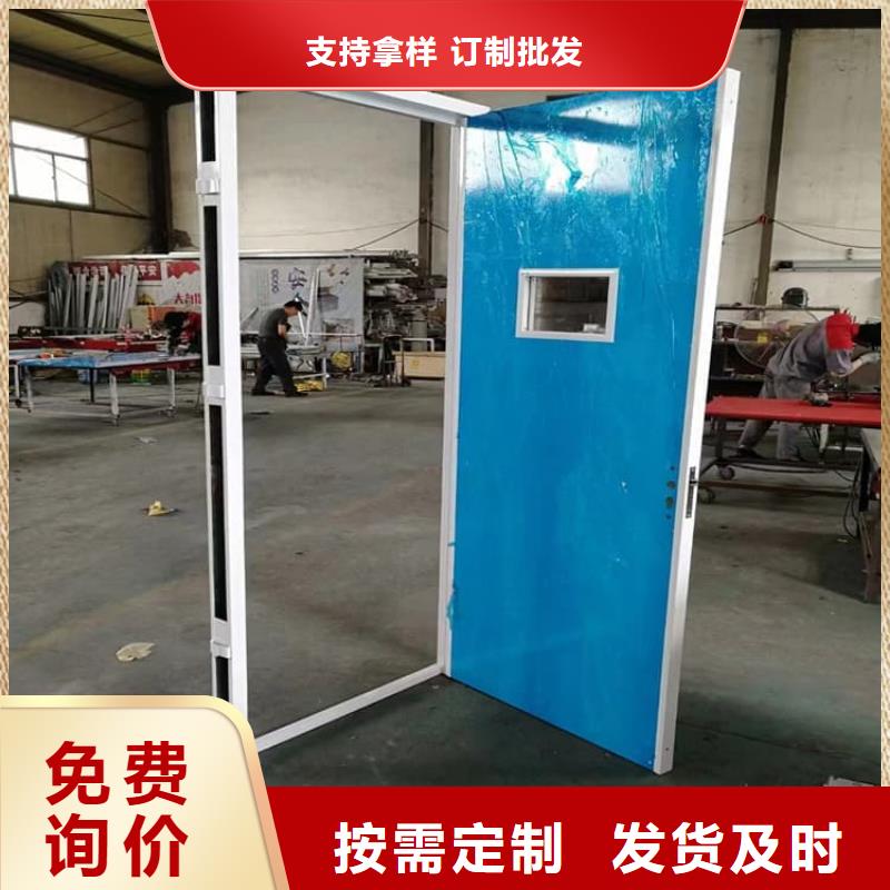 手動(dòng)單開子母門現(xiàn)貨批發(fā)