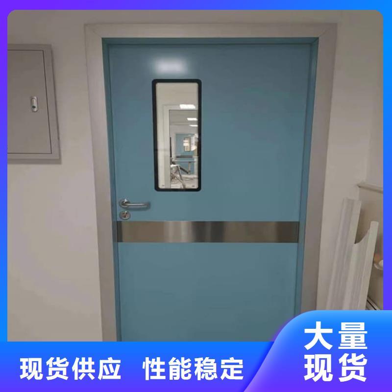 找鉛門900*2100mm認(rèn)準(zhǔn)博創(chuàng)輻射防護(hù)工程有限公司