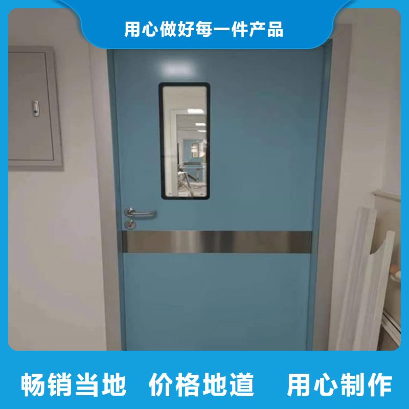 手动防护铅门、手动防护铅门厂家-型号齐全