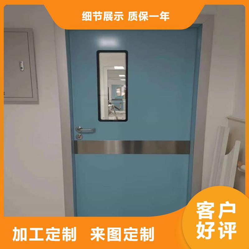 手動推拉射線防護(hù)鉛門-實力企業(yè)