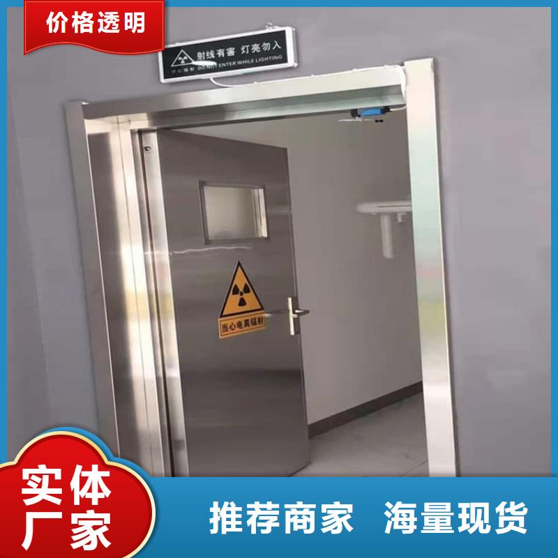 電動遙控鉛門-品質(zhì)看得見