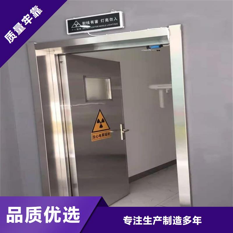 醫(yī)用鉛門防護(hù)免費(fèi)安排發(fā)貨