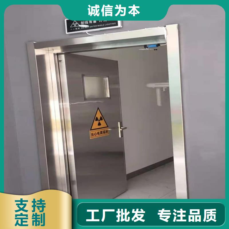 手動防護鉛門大品牌