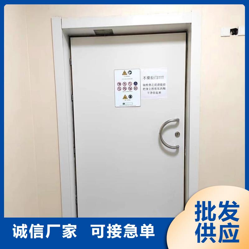 醫(yī)用鉛門回收