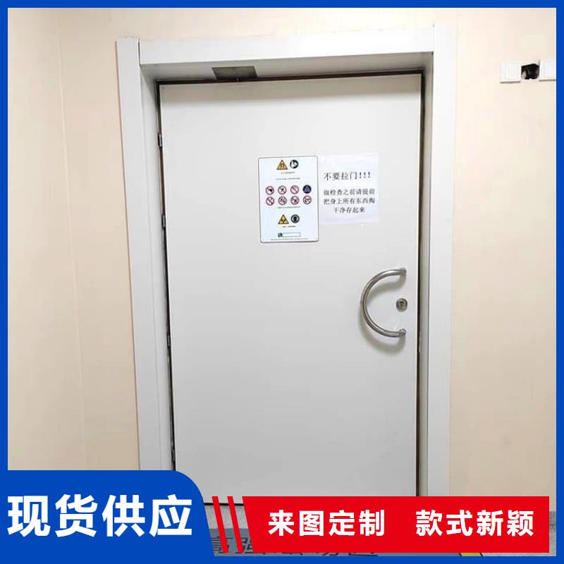 可定制的鉛門(mén)900*2200mm生產(chǎn)廠家