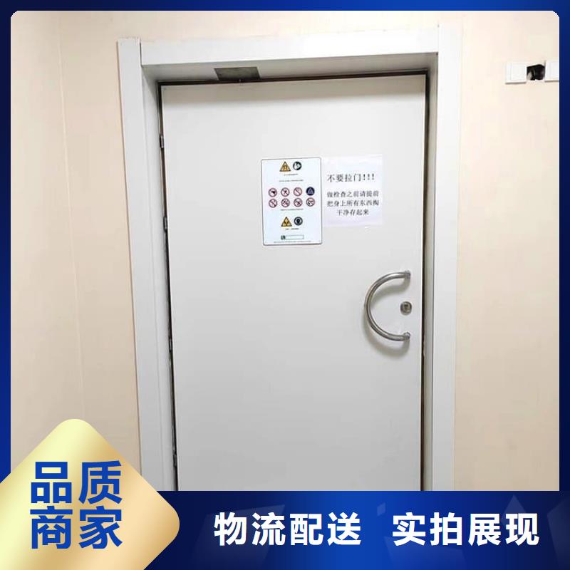 不銹鋼面板鉛門企業(yè)