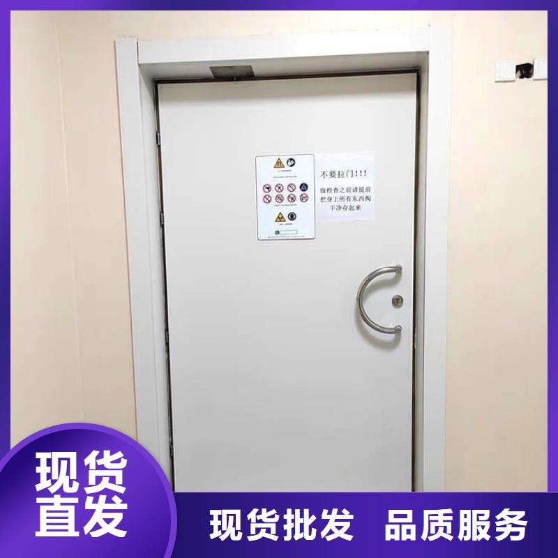 手動防輻射鉛門低于市場價