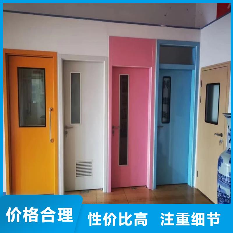 射線鉛門現(xiàn)貨銷售