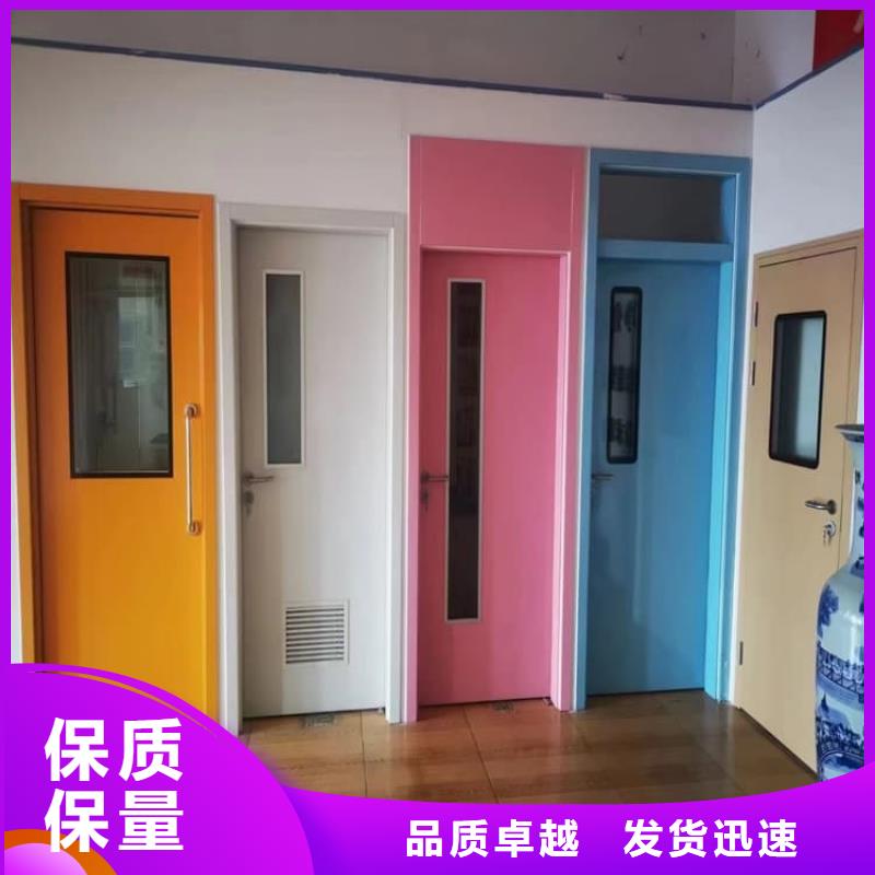 供應放射科防護鉛門_優(yōu)質(zhì)廠家